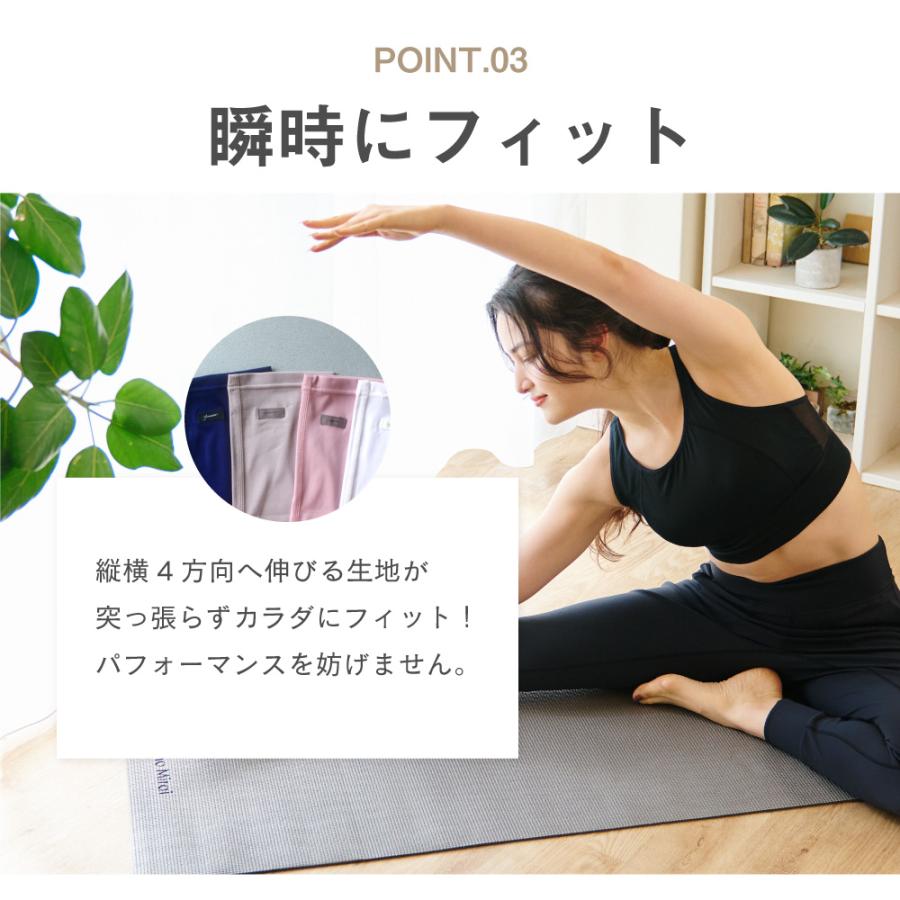 ヨガウェア スポーツインナー レディース ヨガ タンクトップ UVカット 