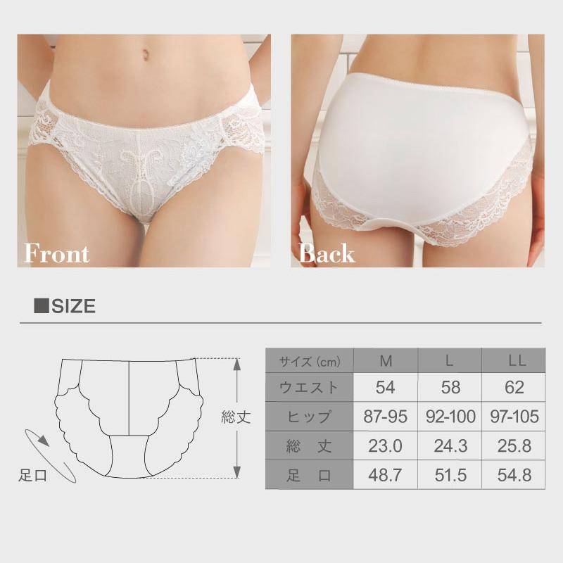 送料込み　グラモア　下着　育乳ブラジャーショーツセット glamore（グラモア） 育乳ブラ ブラジャー ショーツ 上下セット