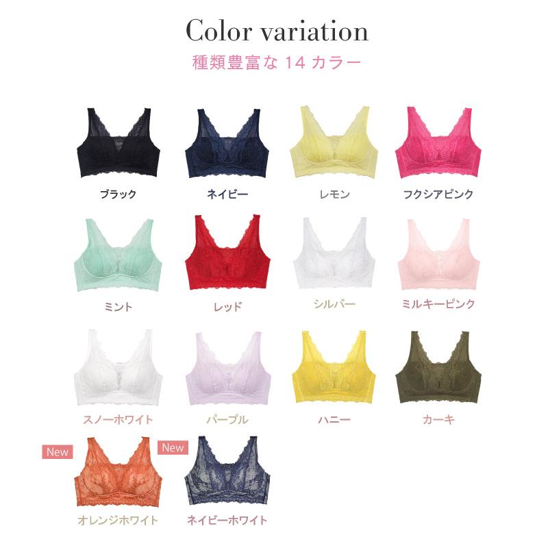 ナイトブラ ノンワイヤー キレイdeナイトブラ 3枚セット ブラジャー 育乳 バストアップ 補正 脇肉 夜用ブラ FT1000 初回返品交換0円 | glamore | 03