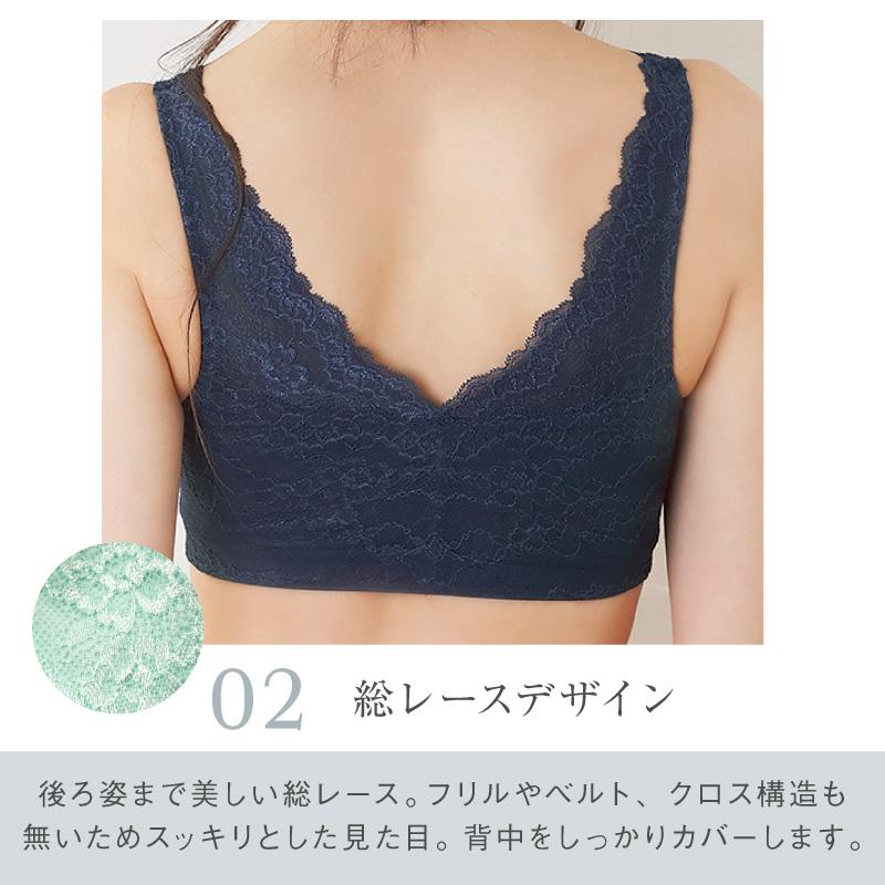 ナイトブラ ノンワイヤー キレイdeナイトブラ 3枚セット ブラジャー 育乳 バストアップ 補正 脇肉 夜用ブラ FT1000 初回返品交換0円 | glamore | 09