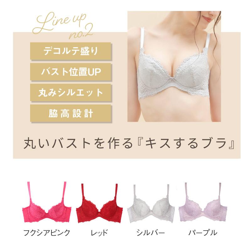 オレンジnyanまとめ★グラモア ブラ オレンジnyan様専用まとめ☆グラモア ブラ の通販 by ゆな's shop｜ラクマ