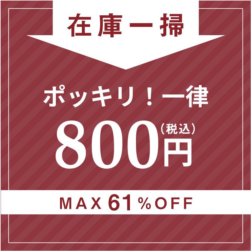 ショーツ アウトレット レディース スタンダード レース 綿 ショーツ単品 グラモアブラ 女性 下着 FT1123 返品交換不可｜glamore｜03