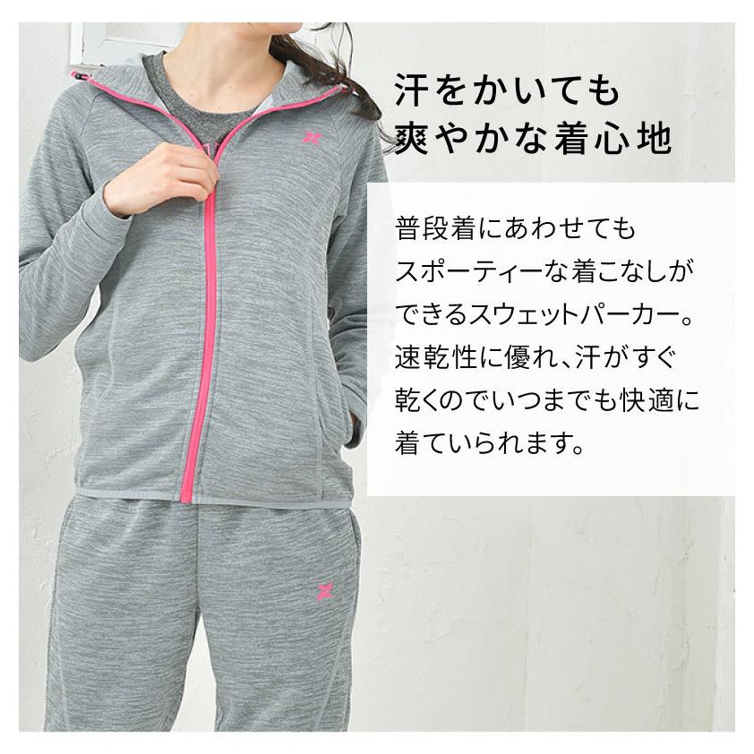 パーカー レディース スポーツインナー Uvカット 吸汗速乾 テニス フィットネス フルジップスウェットパーカー Tultex タルテックス Lx E Gate Shop Yahoo 店 通販 Yahoo ショッピング