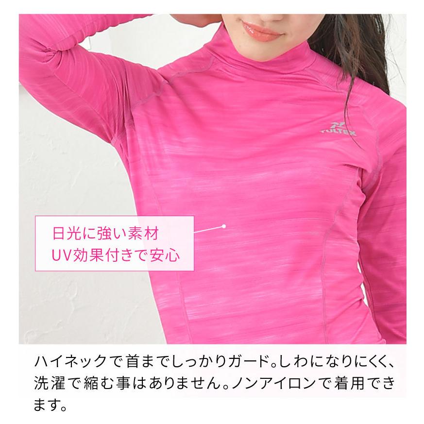 コンプレッションウェア レディース 長袖 Uv効果 スポーツインナー インナー 長袖コンプレスフィット Tultex タルテックス Lx Glamore ヤフー店 通販 Yahoo ショッピング