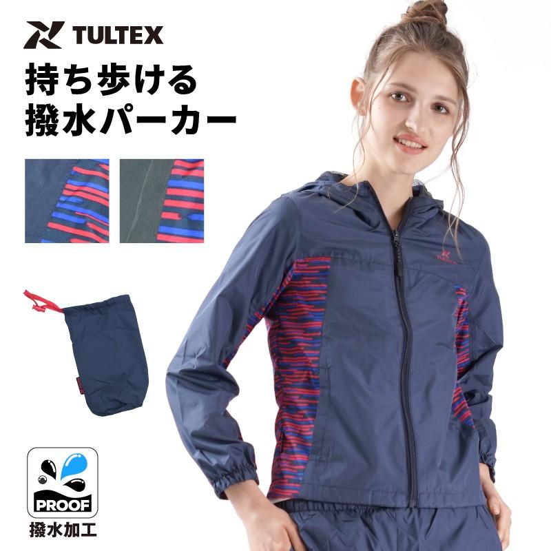 ウインドブレーカー マウンテンパーカー 撥水 モバイルアウター 防風 防寒 スポーツ レディース 背裏メッシュパーカ タルテックス Lx Glamore ヤフー店 通販 Yahoo ショッピング