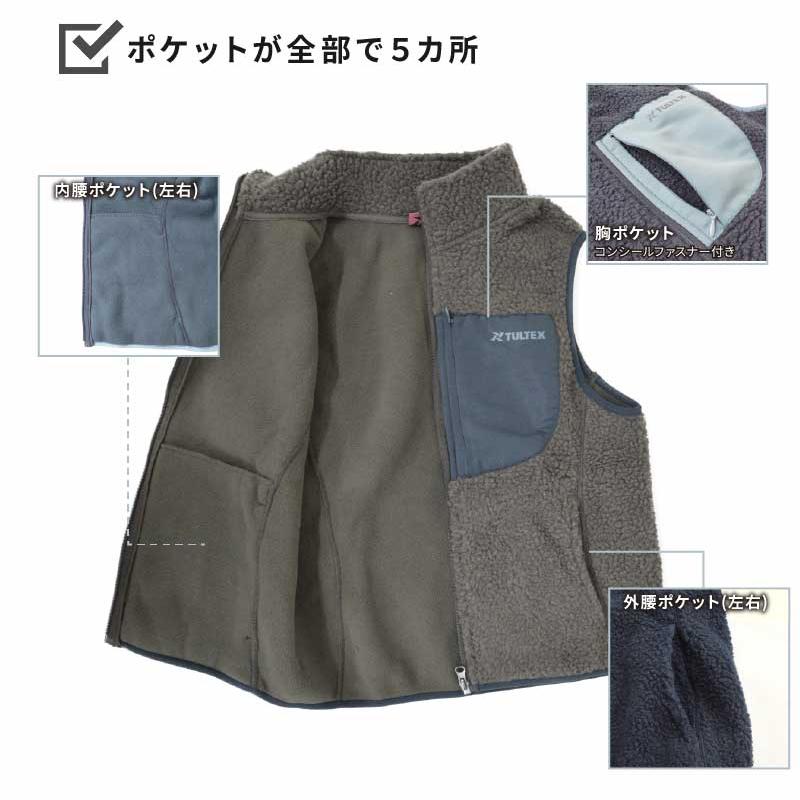 Tultex タルテックス レディース ボアフリースベスト 防寒 防風 保温 保湿 大きいサイズ フード無し ジャケット 大人 女性 Lx Glamore グラモア 通販 Yahoo ショッピング