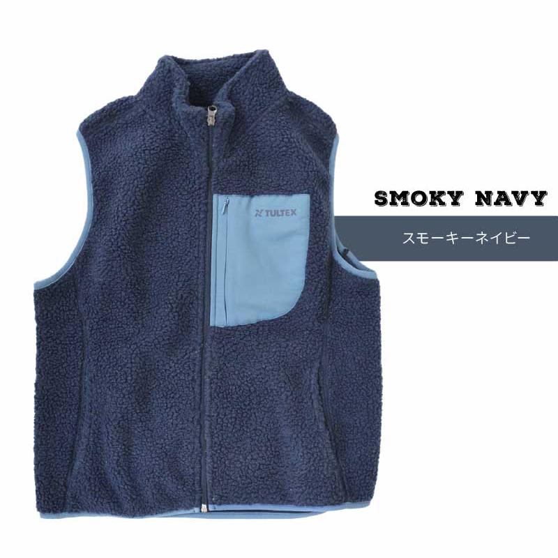 Tultex タルテックス レディース ボアフリースベスト 防寒 防風 保温 保湿 大きいサイズ フード無し ジャケット 大人 女性 Lx Glamore グラモア 通販 Yahoo ショッピング