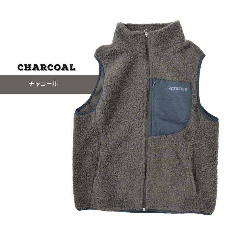Tultex タルテックス レディース ボアフリースベスト 防寒 防風 保温 保湿 大きいサイズ フード無し ジャケット 大人 女性 Lx Glamore グラモア 通販 Yahoo ショッピング