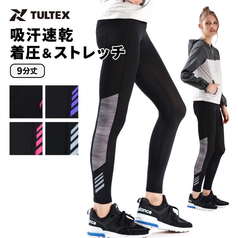 コンプレッション インナー スポーツ 着圧 速乾 Uv効果 アンダー レギンス コンプレスフィットレディースタイツ 9分丈 タルテックス Lx Glamore ヤフー店 通販 Yahoo ショッピング