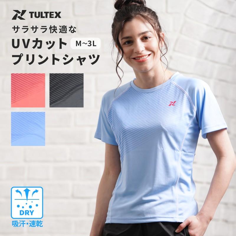 Uvカット スポーツインナー レディース ゴルフ インナー シャツ 吸汗速乾 日焼け防止 紫外線 スポーツ ハニカムメッシュ裏使い半袖シャツ Tultex タルテックス Lx69396 Glamore グラモア 通販 Yahoo ショッピング