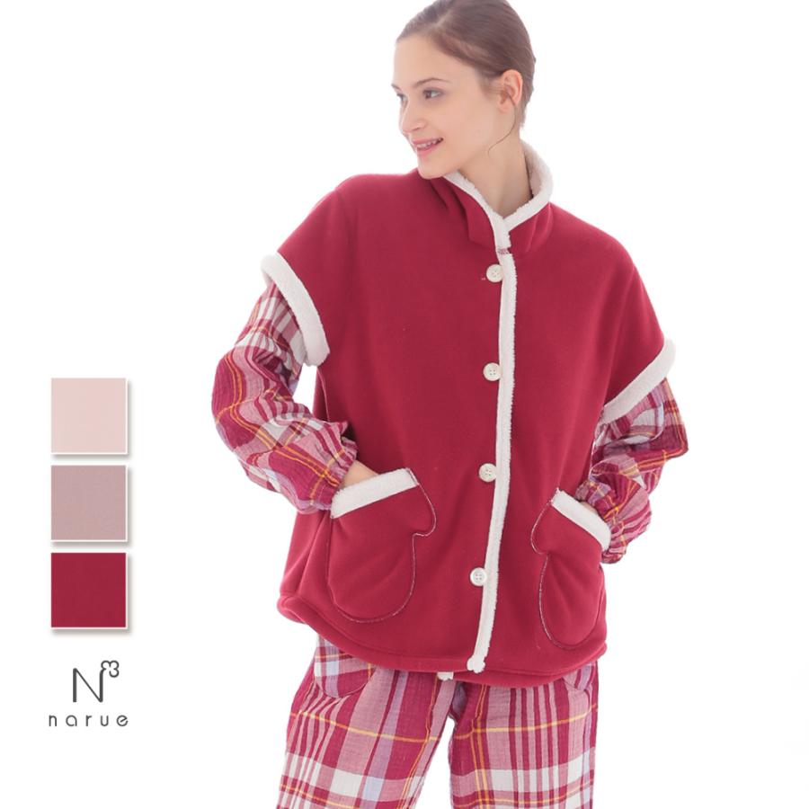 ルームウェア パジャマ ナルエー narue フリースボア 半袖ベスト 秋 冬  