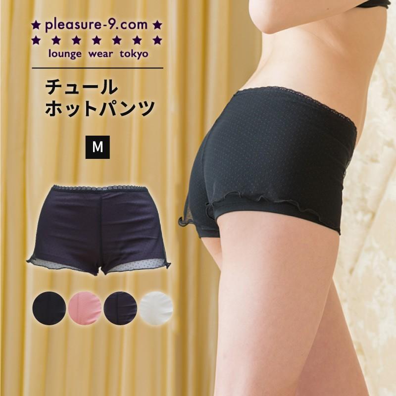 ショーツ レディース 女性 ペチパンツ 見せパンティ インナー 見せパン パンツ レディースショーツ シークレットプレジャー Pl4918 Pl4918 E Gate Shop Yahoo 店 通販 Yahoo ショッピング