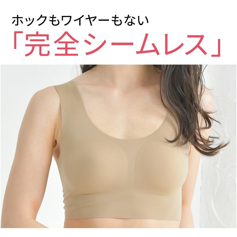 ブラジャー ノンワイヤー シームレスブラ Tシャツブラ 響かない スポブラ 無縫製 楽ブラ シームレスブラジャー Smoon スムーン Puri Bra Glamore グラモア 通販 Yahoo ショッピング
