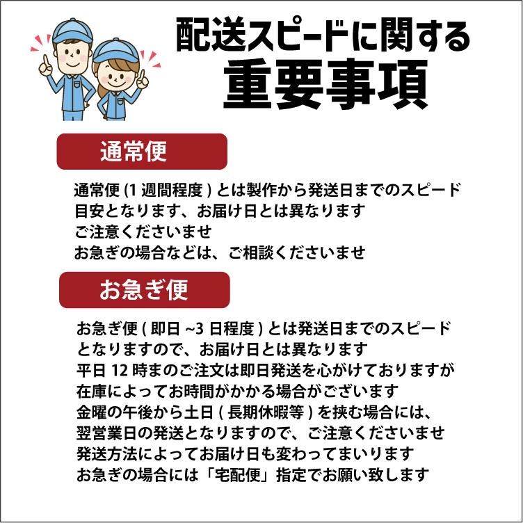 オーダー】 オリジナル 帆前掛け 前掛け 酒屋 ロング メンズ エプロン