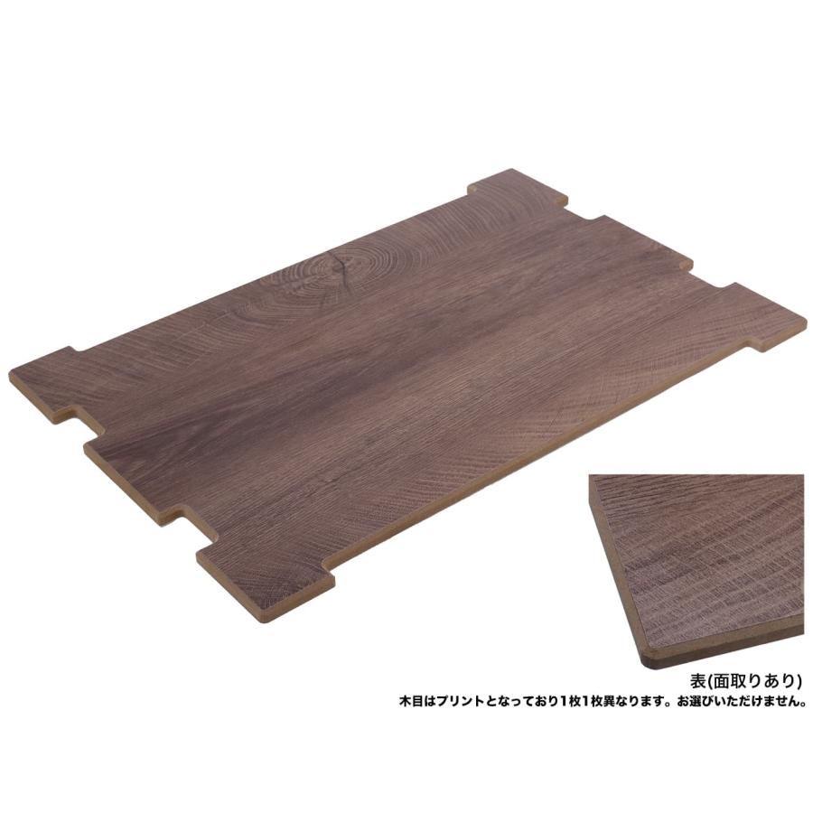 FDC0007 折り畳みコンテナ 50L用 木製 テーブル天板 折りたたみ
