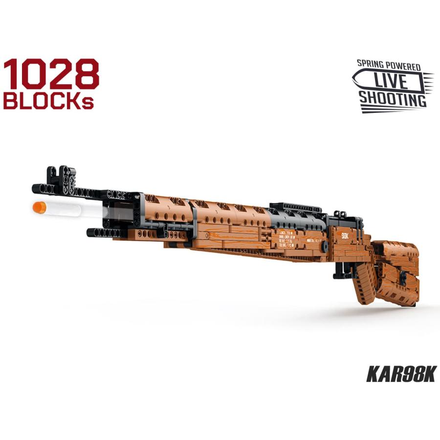 M0003G AFM ライブシューティング トイブロックガン Kar98k