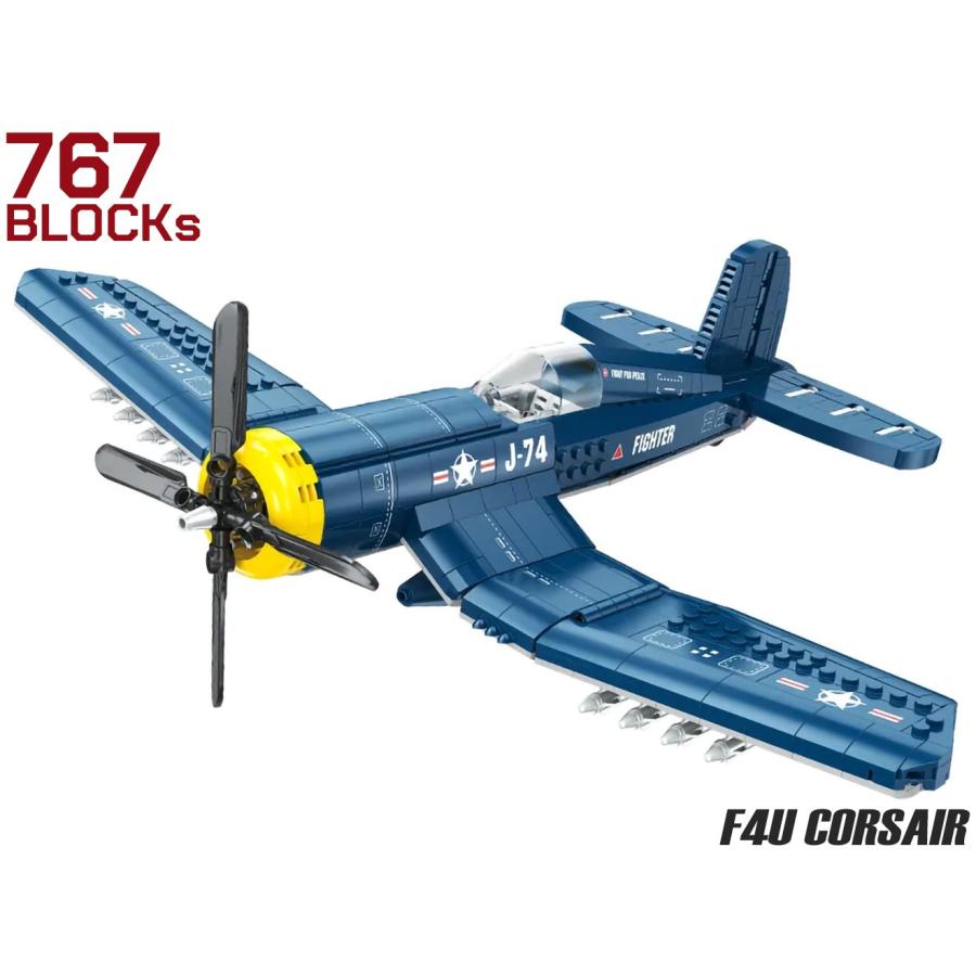 M0051J AFM F4U コルセア 767Blocks