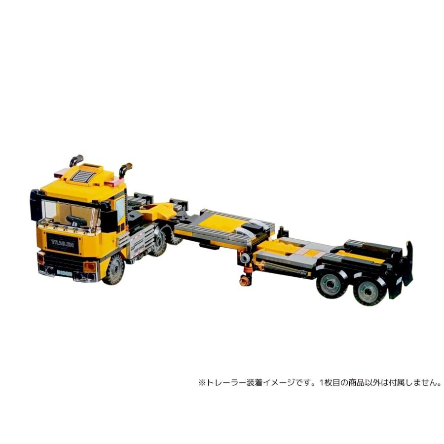 T0018W AFM ダブルタイプ トレーラーヘッド 247Blocks : GLAMP