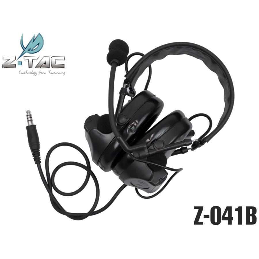 Z-041B　Z-TACTICAL CMTC II タクティカルヘッドセット