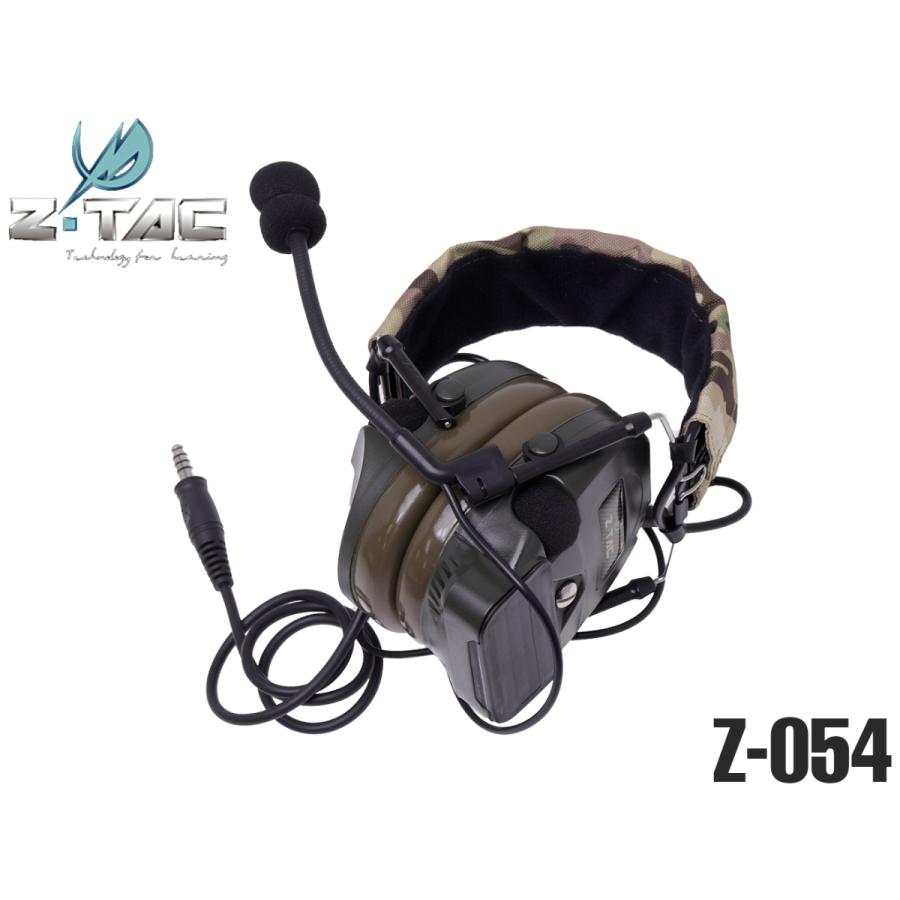 Z-054 【正規代理店】ZTACTICAL Zタクティカル CMTC I タクティカル
