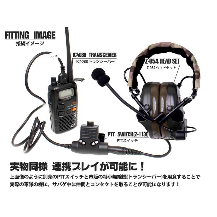 Z-054 【正規代理店】ZTACTICAL Zタクティカル CMTC I タクティカル