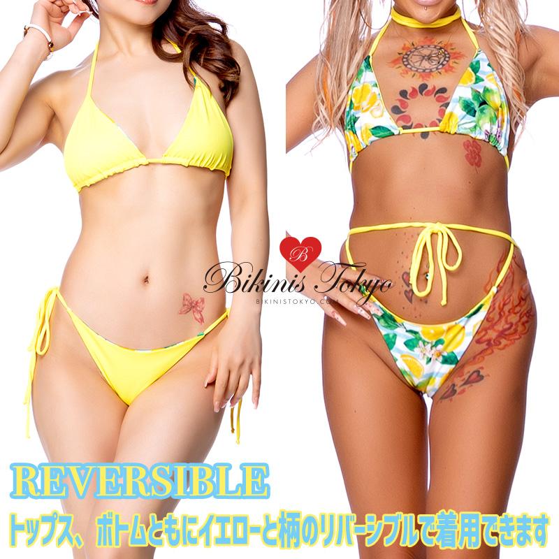 リバーシブル☆レモンボーダー柄Tバックビキニセット : グラムスタイル