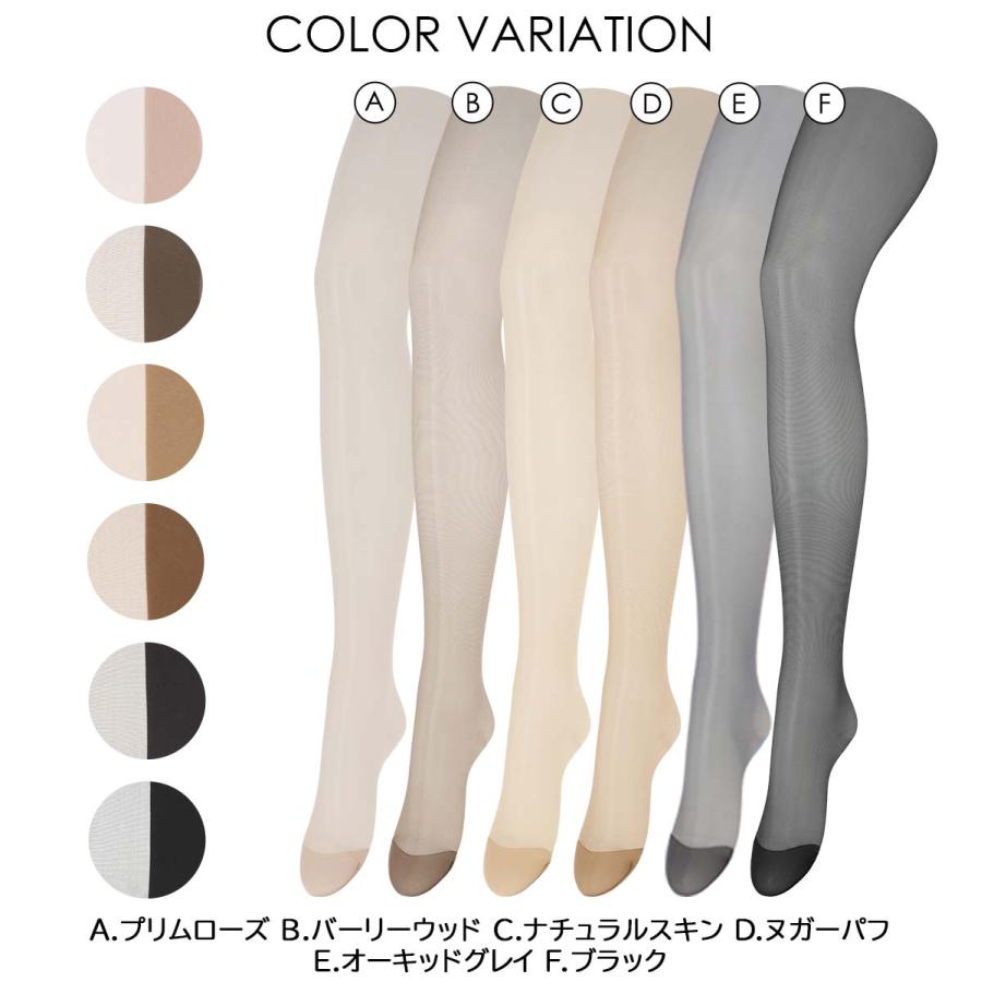 DAKS ダックス パンティストッキング 10デニール スーパーシアー