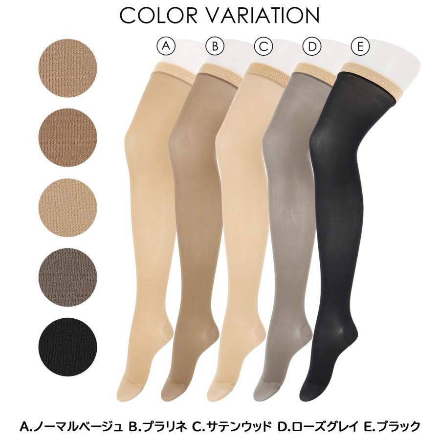 ストッキング DAKS（ダックス） ストッキング オーバーニー 50デニール セパレート