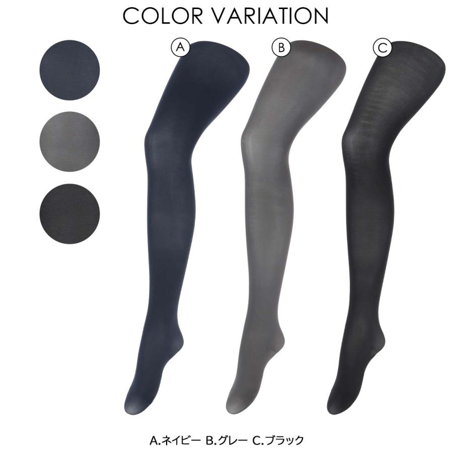 Haruさん専用　3枚　【マルコ】ブラック　ストッキング　レッグメイク　ルルナ レッグメイキング フレイル』数量限定発売いたします。 | MARUKO