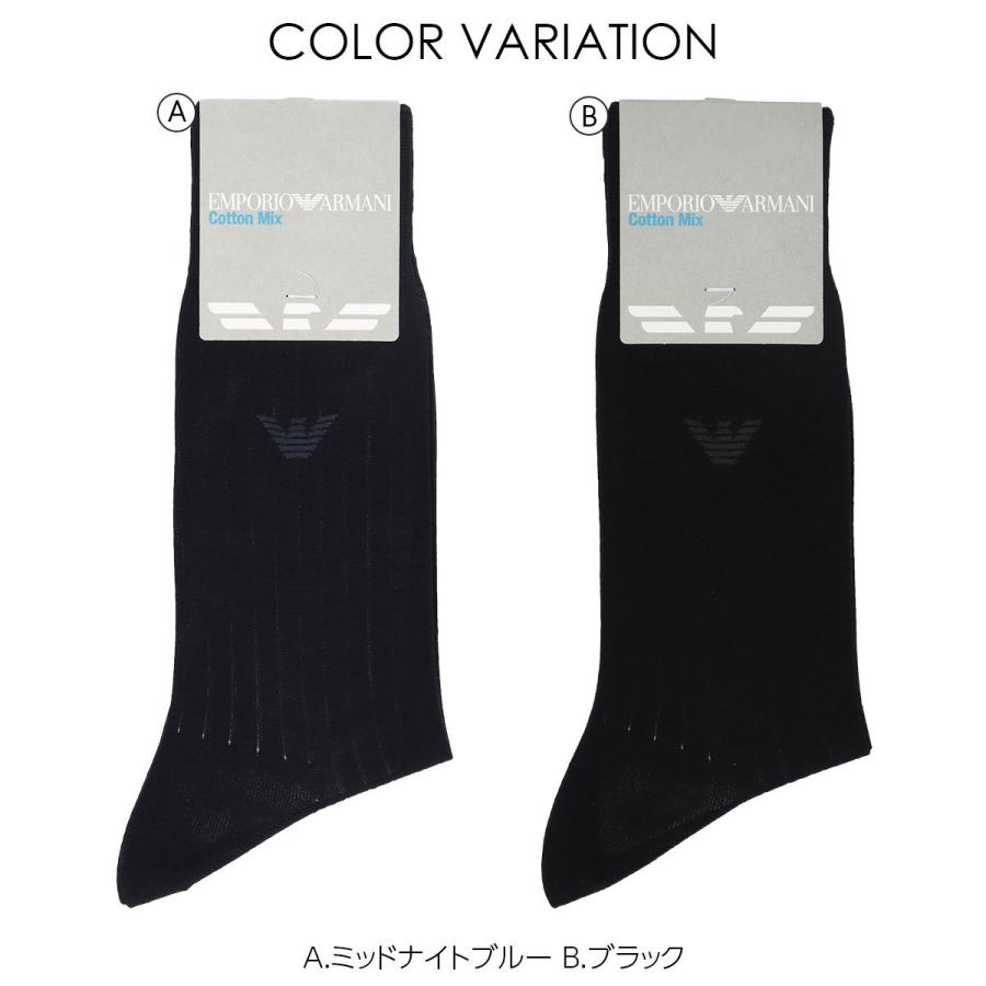 在庫あり即納可 エンポリオ アルマーニ ビジネスソックス メンズ靴下 期間限定プレゼント ファッション メンズファッション Bonsustentavel Com Br