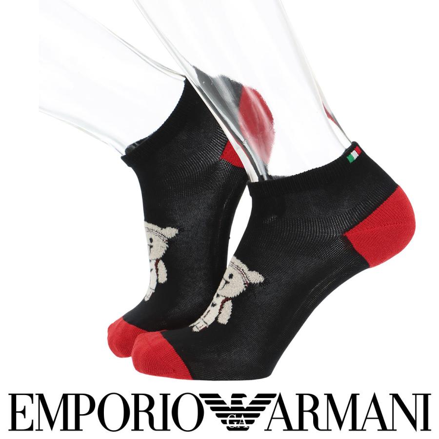 Emporio Armani エンポリオ アルマーニ日本製 バスケベア ショート丈 メンズ ソックス 男性 紳士 靴下プレゼント 贈答 ギフト ナイガイ公式オンラインショップ 通販 Paypayモール