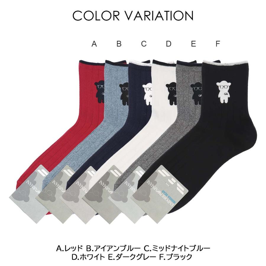 EMPORIO ARMANI エンポリオアルマーニ ソックス メンズ マンガベア刺繍