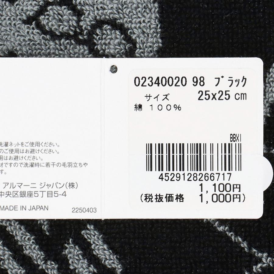 y*様 【新品未使用】エンポリオ アルマーニ ロゴプリント 両面コットンブランケ y*様 【新品未使用】エンポリオ アルマーニ ロゴプリント 両面