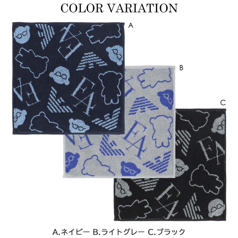 EMPORIO ARMANI ハンドタオル マンガベア ロゴ 綿100％ メンズ ギフト