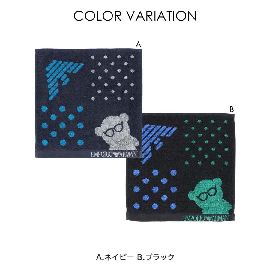 EMPORIO ARMANI エンポリオ アルマーニ ハンカチ BIGベア＆イーグル 綿