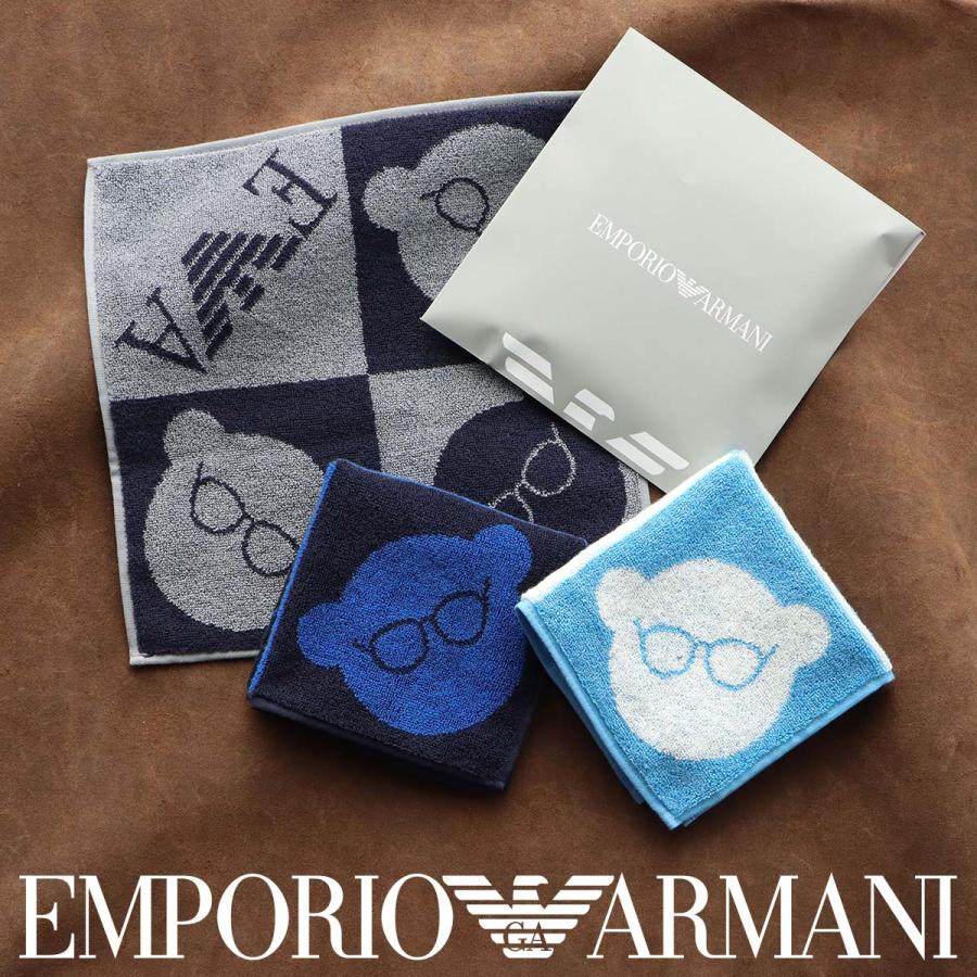 EMPORIO ARMANI ハンドタオル エンポリオ アルマーニ 3面マンガベア EA