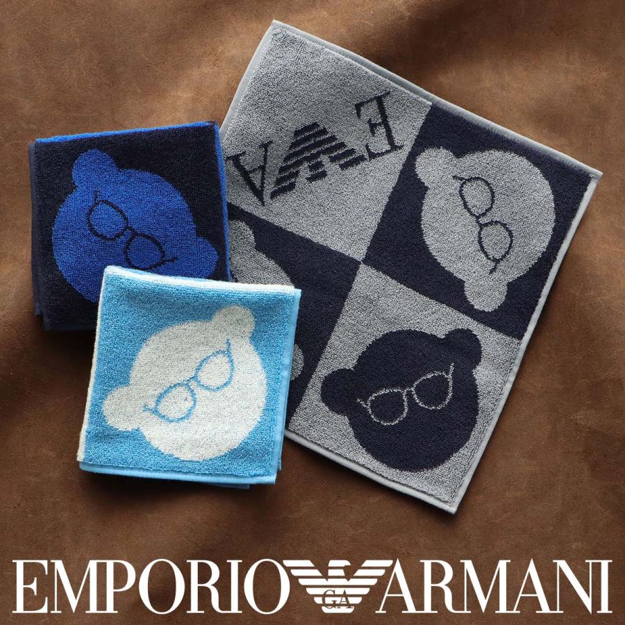 EMPORIO ARMANI ハンドタオル エンポリオ アルマーニ 3面マンガベア EA