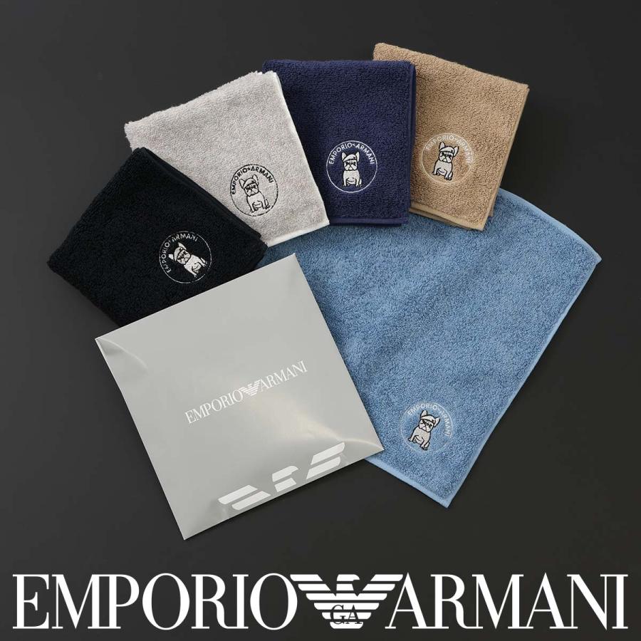 EMPORIO ARMANI エンポリオ アルマーニ ミニタオル メンズ フレンチ
