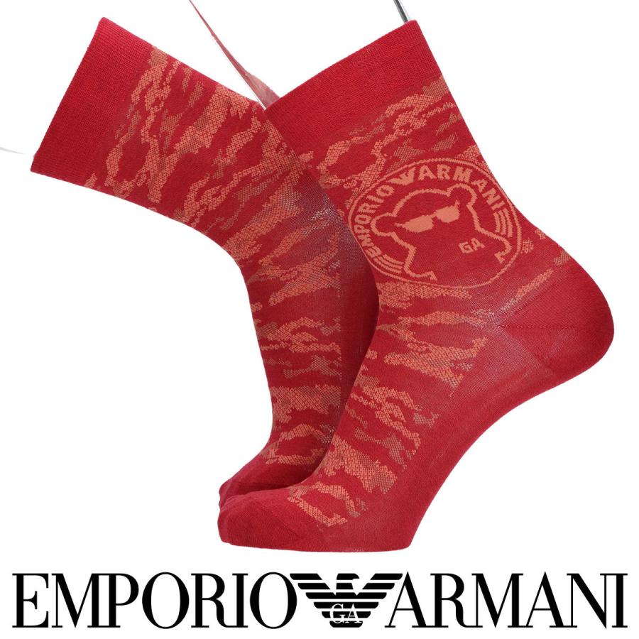 EMPORIO ARMANI エンポリオ アルマーニ 日本製 EAロゴ＋カモフラ柄 ショート丈 メンズ カジュアル ソックス 公式ショップ 正規ライセンス商品 02342355 :