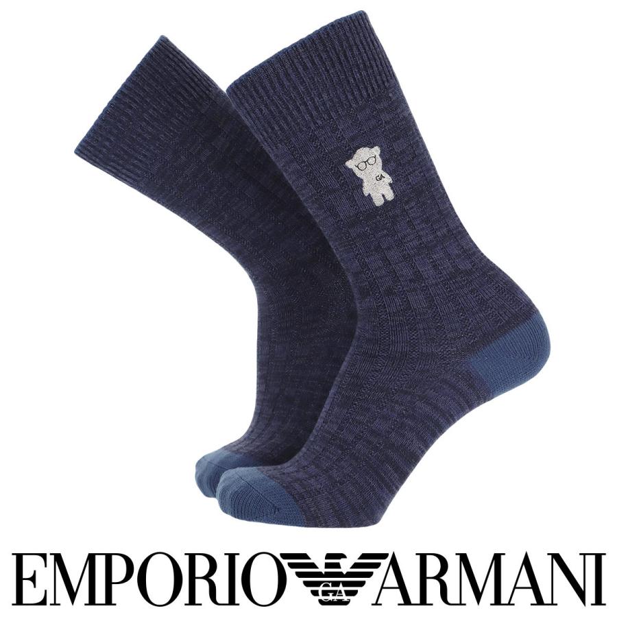 Emporio Armani エンポリオ アルマーニ日本製 カジュアル 毛混 マンガベア 刺繍リブ クルー丈 メンズ 男性 紳士 ソックス 靴下プレゼント 贈答 ギフト ナイガイ公式オンラインショップ 通販 Paypayモール
