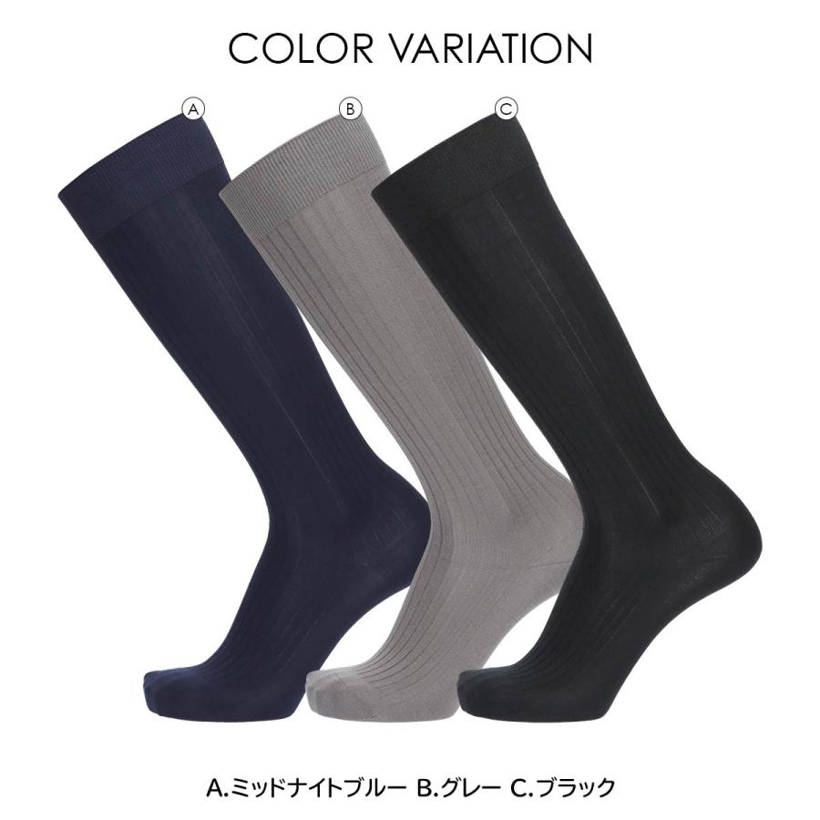 NAIGAI 高級 メンズ ビジネス 靴下 SUPERIOR スーペリオール NAIGAI 高級 メンズ ビジネス 靴下 SUPERIOR スーペリオール