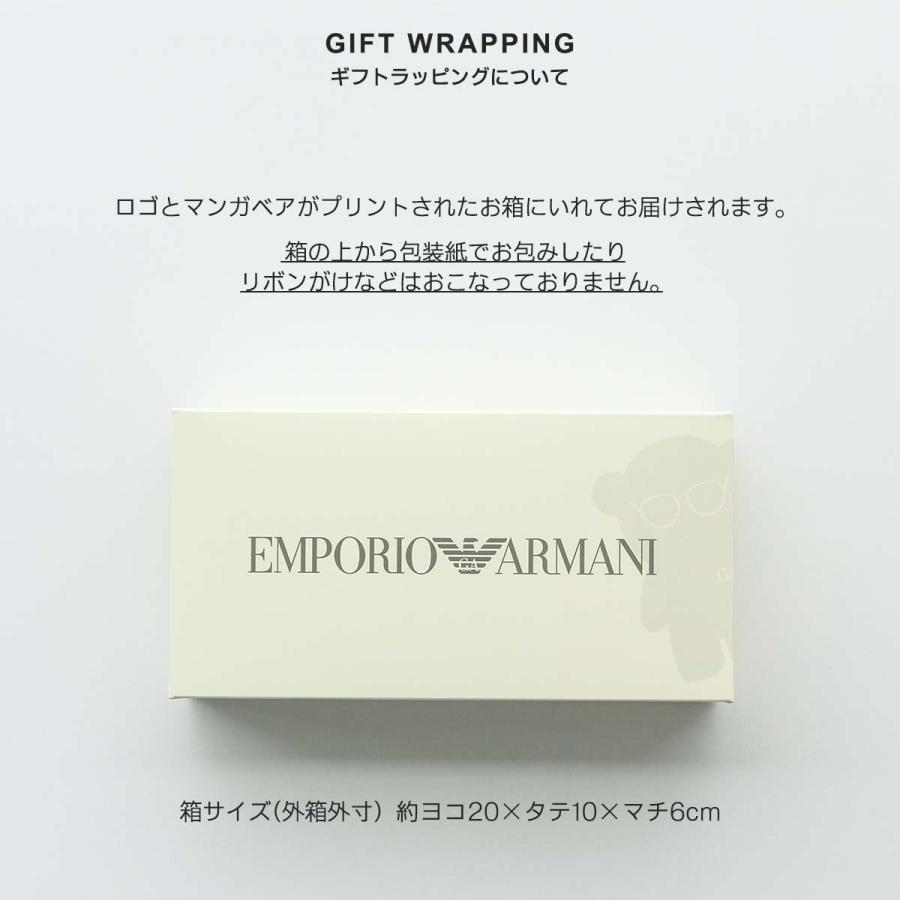 [送料無料]EMPORIO ARMANI エンポリオ アルマーニ タオルハンカチ＆ビジネスソックス ブランド ギフト 男性 メンズ 02492049 giftset｜glanage｜04