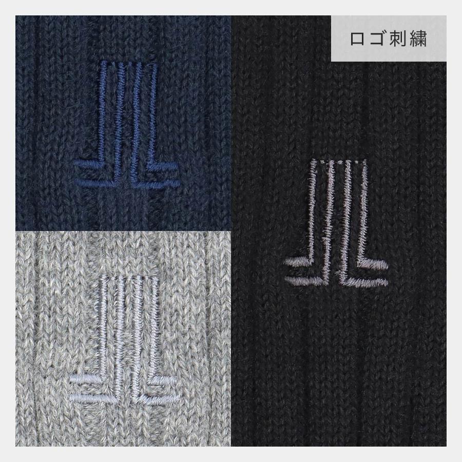 LANVIN COLLECTION 靴下 3足セット メンズ ギフト ランバン