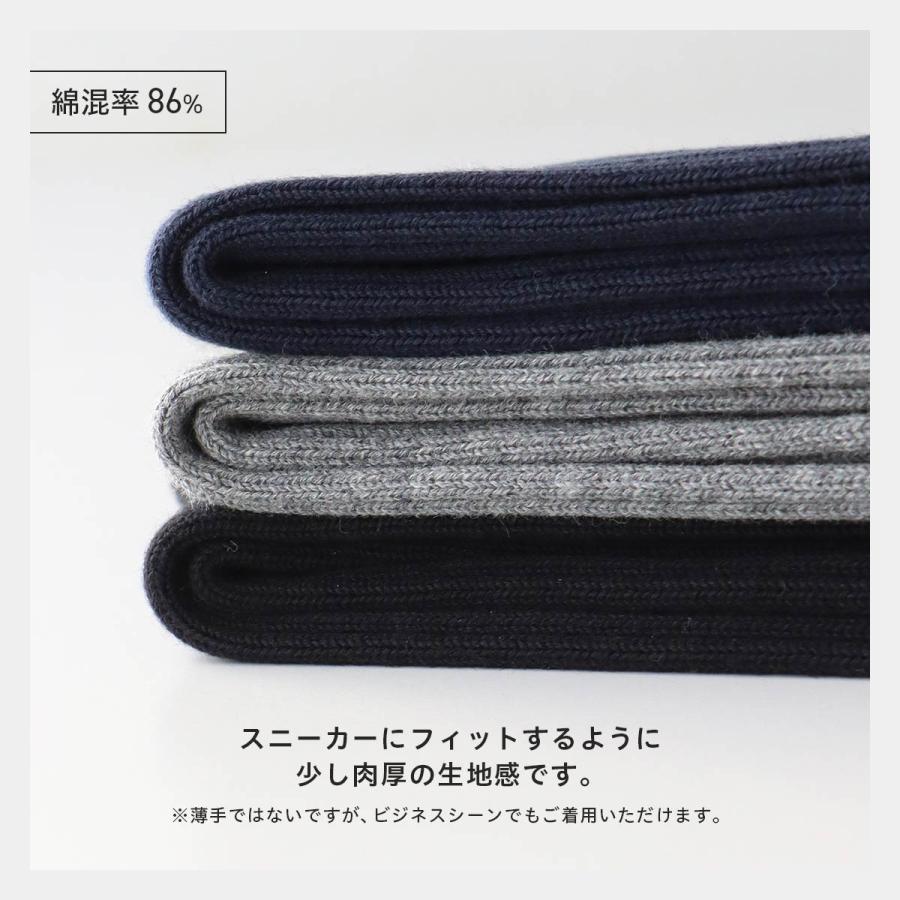 LANVIN COLLECTION 靴下 3足セット メンズ ギフト ランバン