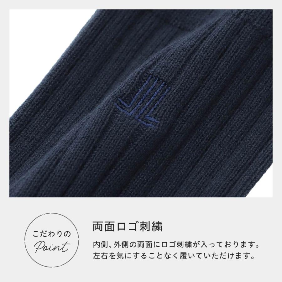 LANVIN COLLECTION 靴下 3足セット メンズ ギフト ランバン