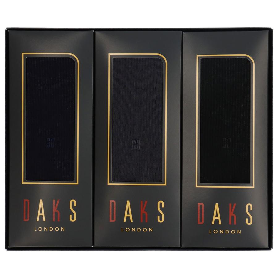 Daks ダックス ブランド靴下 3足組 大きいサイズ 大寸 日本製 綿100 ロゴ刺繍 リブ クルー丈 ビジネス ソックス 靴下 プレゼント giftset 父の日 ナイガイ公式オンラインショップ 通販 Paypayモール