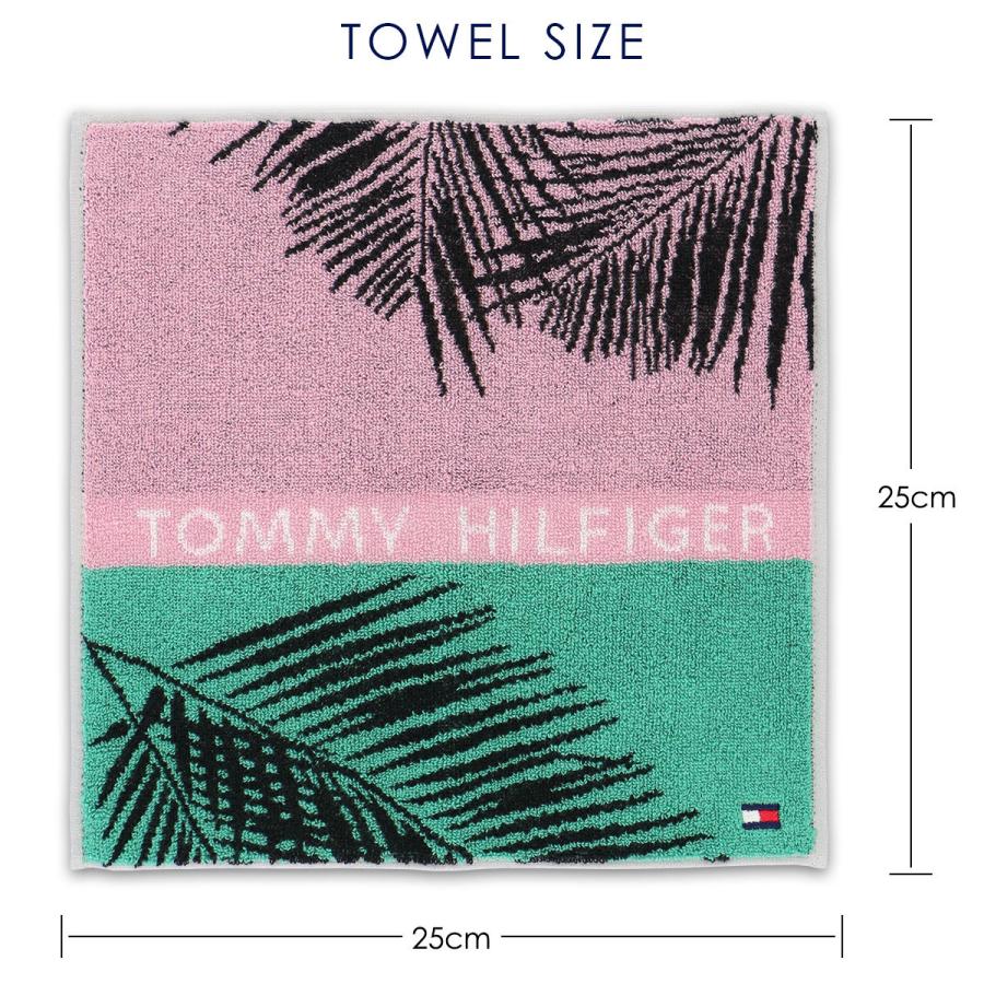 TOMMY HILFIGER トミーヒルフィガー ポリジン加工 タオル ハンカチ(ミニタオル)リーフ柄 プレゼント 贈答 ギフト 02582156|glanage|06