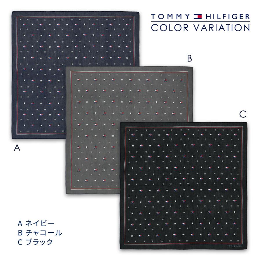 TOMMY HILFIGER トミーヒルフィガー 綿100％ ハンカチ 星フラッグ ブランド ギフト資材同梱無料 プレゼント 贈答 02582258｜glanage｜05