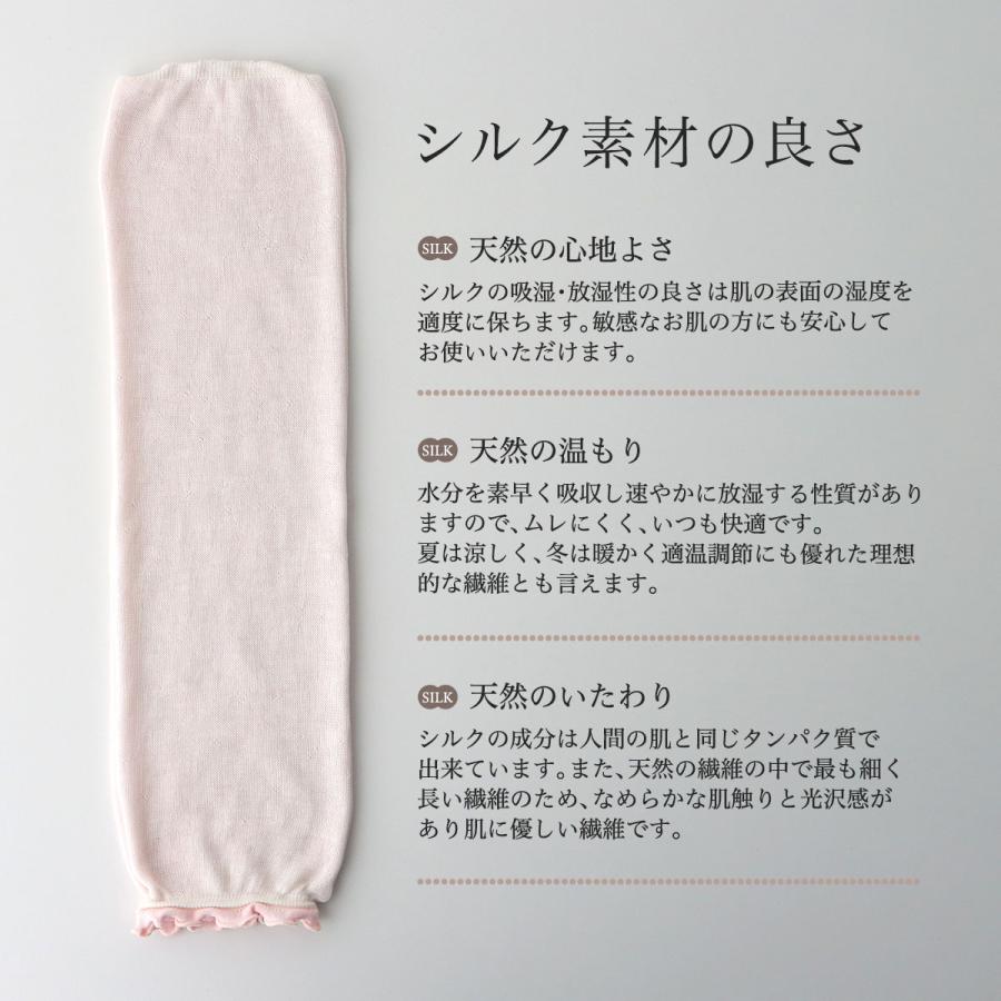 新品未使用タグ付　ナイガイ最高級『極眠」シルク100%パジャマゴールドベージュM NAIGAI（ナイガイ） NAIGAI COMFORT コンフォート × 極眠 ふんわり