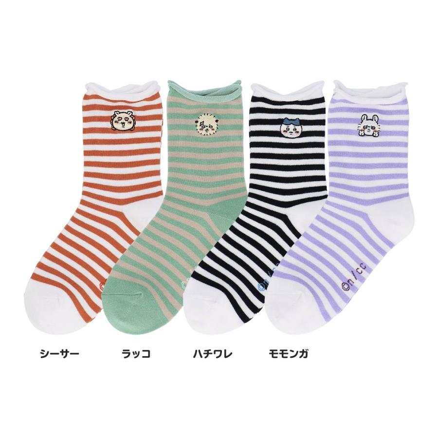 ちいかわ 靴下 レディース ハチワレ モモンガ ラッコ シーサー ワン